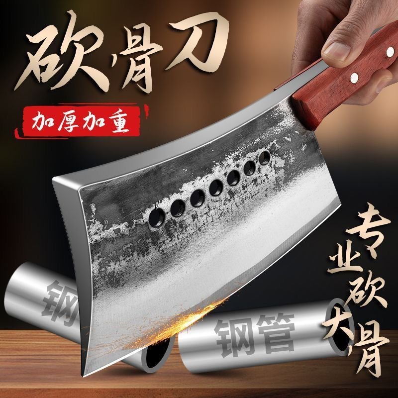 Hand-Forged Bone Chopper Cleaver
