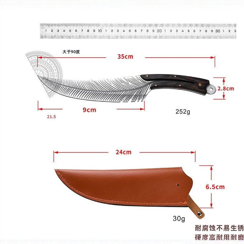Hand-Forged Feather Knife with Leather Sheath - Image 3