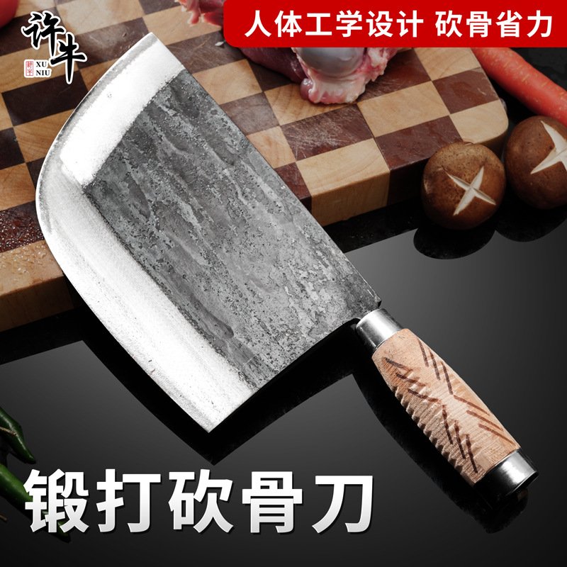 Hand-Forged Butcher's Bone Cleaver
