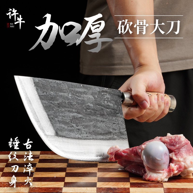 Hand-Forged Butcher's Bone Cleaver - Image 4