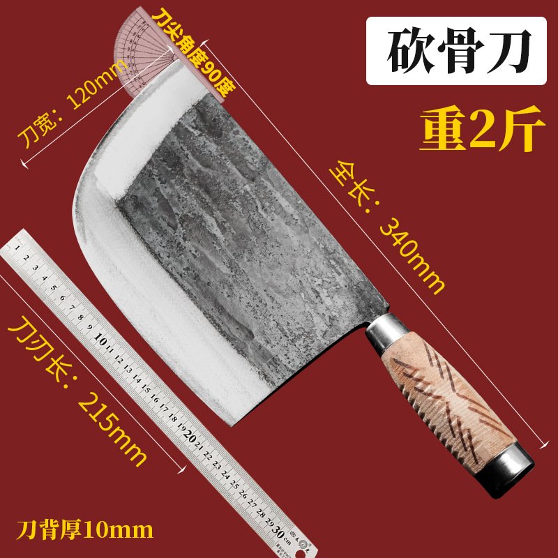 Hand-Forged Butcher's Bone Cleaver - Image 5