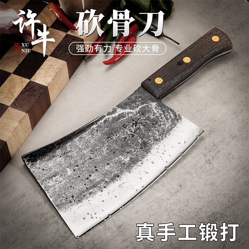Hand-Forged Heavy-Duty Bone Cleaver