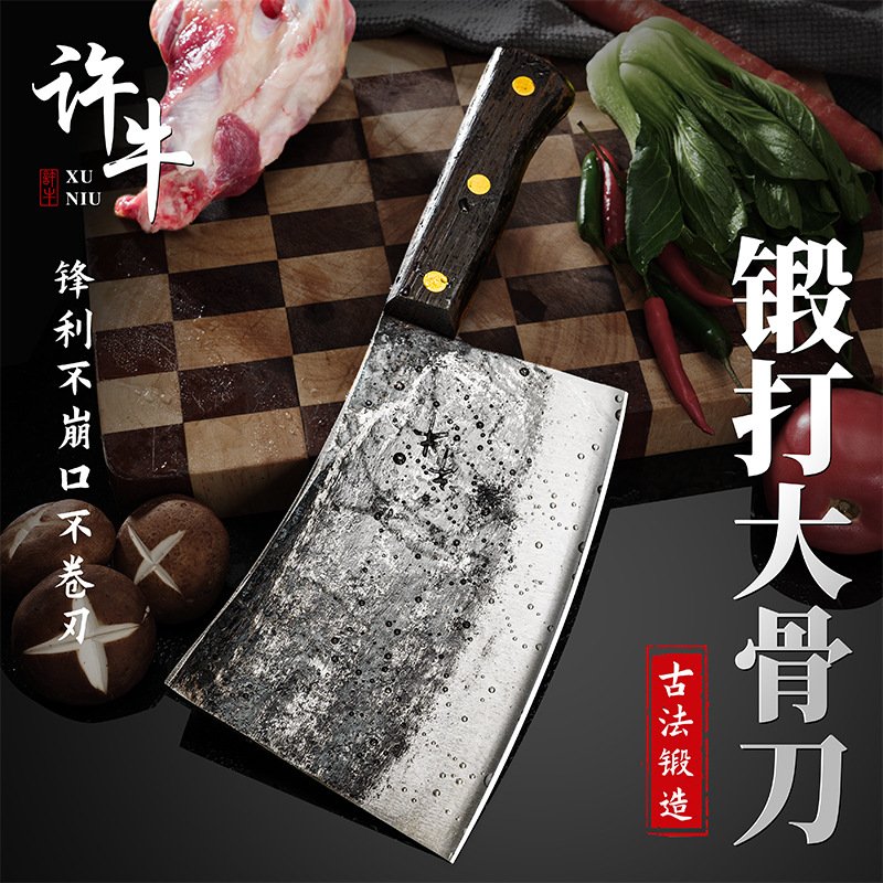 Hand-Forged Heavy-Duty Bone Cleaver - Image 3